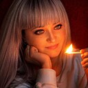 Знакомства: Наташа, 33 года, Витебск