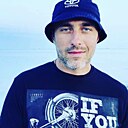 Знакомства: Alex, 37 лет, Вознесенск