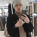 Знакомства: Андрей, 28 лет, Магадан