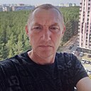 Знакомства: Сергей, 47 лет, Волгоград