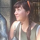 Знакомства: Аля, 41 год, Ярославль