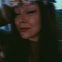 Знакомства: Алена, 29 лет, Архангельск