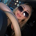 Знакомства: Екатерина, 41 год, Белгород