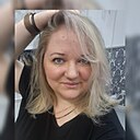 Знакомства: Juli, 41 год, Нижневартовск