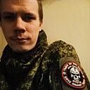 Знакомства: Даниил, 26 лет, Вологда