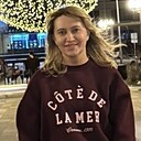 Знакомства: Евгения, 45 лет, Канск