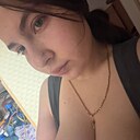 Знакомства: Катя, 20 лет, Одесса