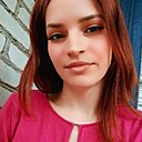 Знакомства: Алита, 26 лет, Петриков