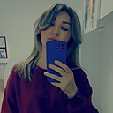 Знакомства: Олеся, 32 года, Астрахань