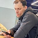 Знакомства: Alexx, 32 года, Днепр