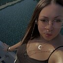 Знакомства: Яна, 35 лет, Томск