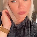 Знакомства: Алена, 47 лет, Казань