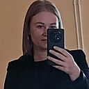 Знакомства: Нюша, 43 года, Нурлат