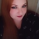 Знакомства: Екатерина, 35 лет, Биробиджан