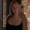 Знакомства: Анастасия, 23 года, Ижевск