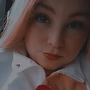 Знакомства: Ульяна, 22 года, Гатчина