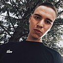 Знакомства: Дима, 22 года, Ртищево
