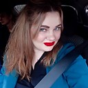 Знакомства: Екатерина, 33 года, Нижний Новгород