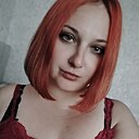 Знакомства: Al, 29 лет, Татарск