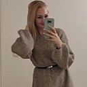 Знакомства: Резеда, 43 года, Набережные Челны