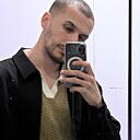 Знакомства: Ар, 28 лет, Чита