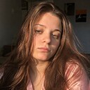 Знакомства: Алиса, 19 лет, Сланцы