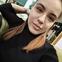 Знакомства: Вера, 28 лет, Волгоград