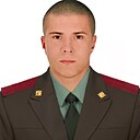 Знакомства: Ваня, 26 лет, Томск