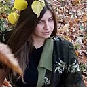 Знакомства: Tata, 34 года, Макеевка