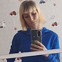 Знакомства: Татьяна, 24 года, Богородск
