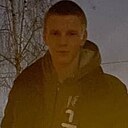 Знакомства: Кирилл, 20 лет, Климовичи
