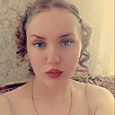Знакомства: Дарья, 21 год, Астрахань