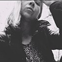 Знакомства: Маркиза, 36 лет, Советск (Калининградская Обл)