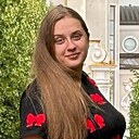 Знакомства: Екатерина, 25 лет, Горловка