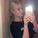 Знакомства: Виктория, 20 лет, Гродно