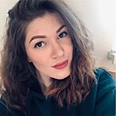 Знакомства: Алина, 25 лет, Пермь