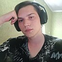 Знакомства: Максим, 23 года, Луганск