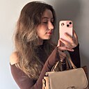 Знакомства: Ксения, 21 год, Сочи