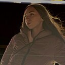 Знакомства: Екатерина, 19 лет, Минск