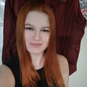 Знакомства: Анастасия, 25 лет, Зеленогорск (Красноярский Край)