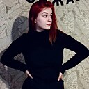 Знакомства: Алина, 20 лет, Печора