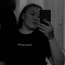 Знакомства: Елизавета, 23 года, Хабаровск