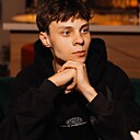 Знакомства: Алексей, 26 лет, Ульяновск