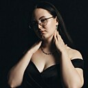 Знакомства: Диана, 20 лет, Нижний Новгород