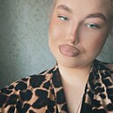 Знакомства: Эльвира, 21 год, Тюмень