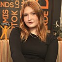 Знакомства: Екатерина, 19 лет, Пермь