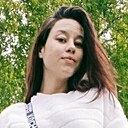 Знакомства: Лэйла, 27 лет, Усть-Илимск