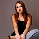 Знакомства: Ника, 20 лет, Санкт-Петербург