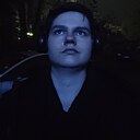 Знакомства: Артём, 18 лет, Казань