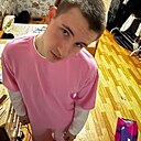 Знакомства: Костик, 19 лет, Гродно